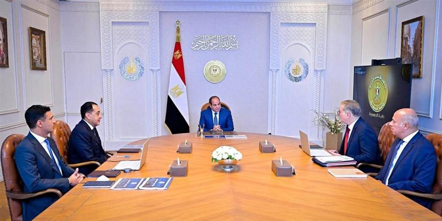 الرئيس السيسي يوجه بسحب الأراضي الصناعية غير المستغلة وتسريع توطين الصناعات